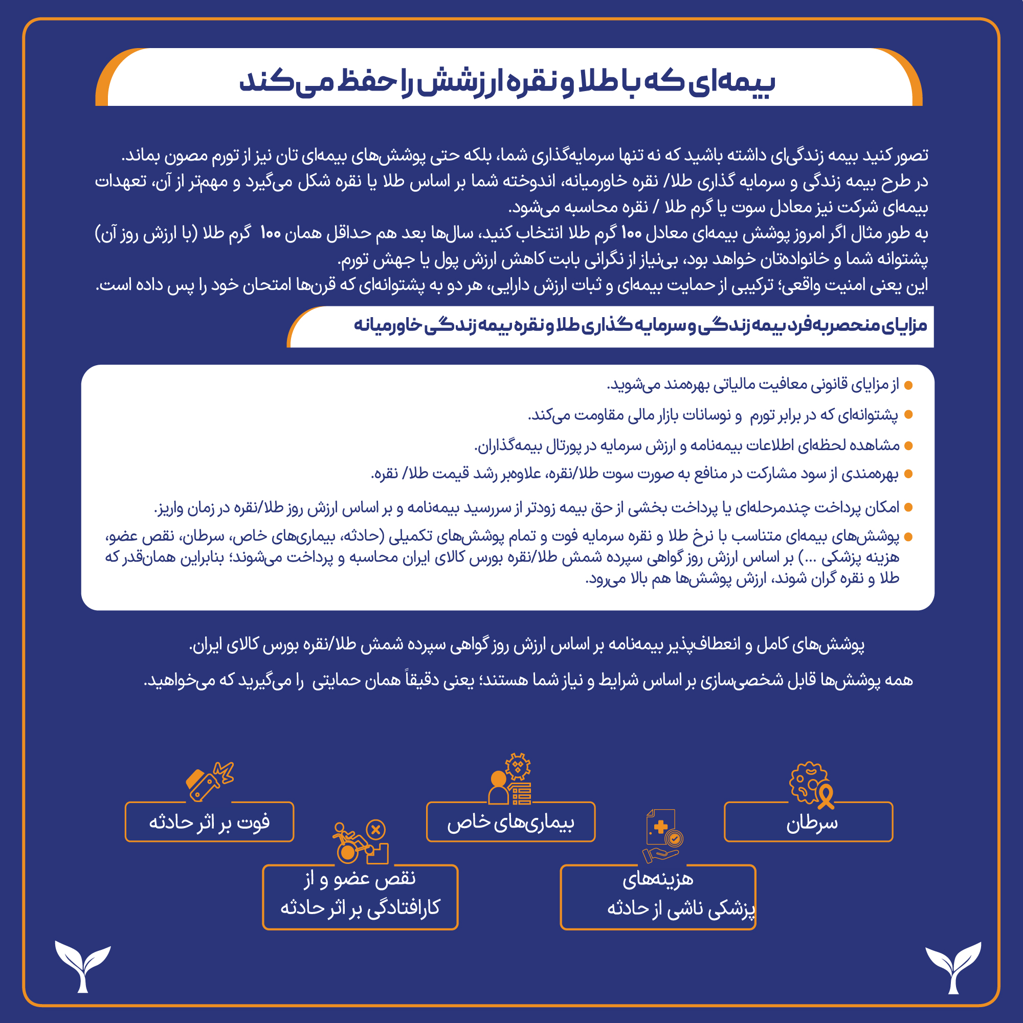 مرکز
